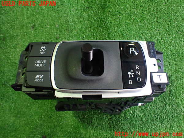 2UPJ-22317555]アクア(AQUA)(MXPK11)ATシフトレバー 中古_m0001.jpg