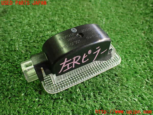 5UPJ-22316413]アクア(AQUA)(MXPK11)ルームランプ3 (左 ラゲッジ) 中古_m0002.jpg