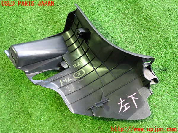 5UPJ-22317692]アクア(AQUA)(MXPK11)内装トリム類2 中古_m0003.jpg