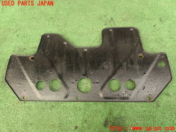 2UPJ-22321722]ランクル60系(HJ61V(改))アンダーカバー2 中古_m0001.jpg