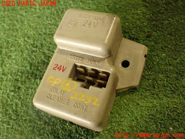 2UPJ-22326151]ランクル60系(HJ61V(改))コンピューター6 (85276-90A00) 中古_m0001.jpg