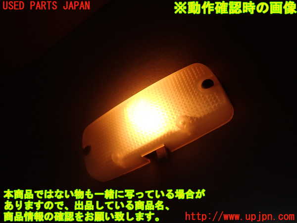 2UPJ-22326413]ランクル60系(HJ61V(改))ルームランプ3 (真中 ラゲッジ) 中古_m0004.jpg