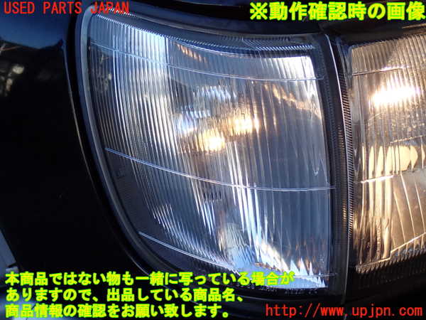 2UPJ-22331150]ハイラックスサーフ(KZN185W)右コーナーランプ 中古_m0004.jpg