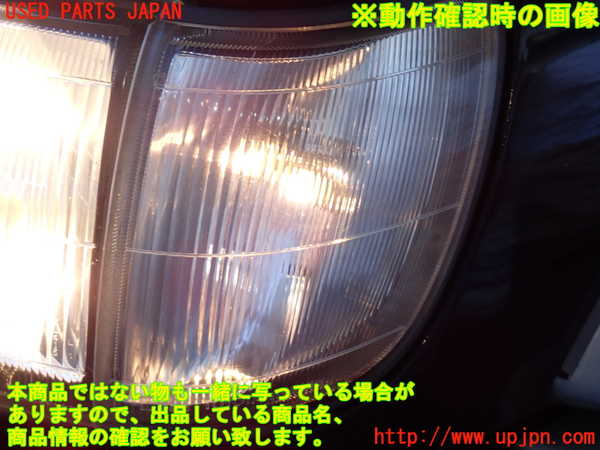 2UPJ-22331152]ハイラックスサーフ(KZN185W)左コーナーランプ 中古_m0004.jpg