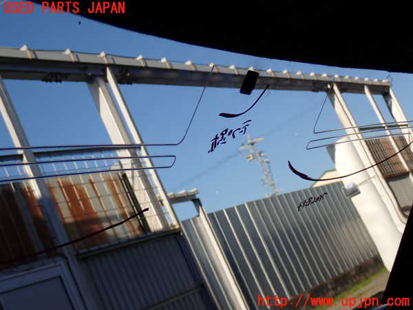 2UPJ-22331195]ハイラックスサーフ(KZN185W)フロントガラス (M481) 中古_m0005.jpg