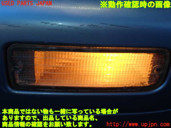 2UPJ-22331162]ハイラックスサーフ(KZN185W)左ウィンカーレンズ 中古_m0005.jpg