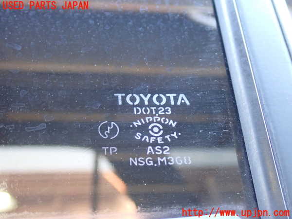 2UPJ-22331320]ハイラックスサーフ(KZN185W)左後ドア (M368) 中古_m0004.jpg