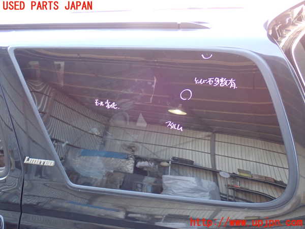 2UPJ-22331382]ハイラックスサーフ(KZN185W)左クォーターガラス (43R-00150) 中古_m0001.jpg