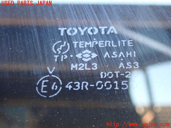 2UPJ-22331382]ハイラックスサーフ(KZN185W)左クォーターガラス (43R-00150) 中古_m0002.jpg