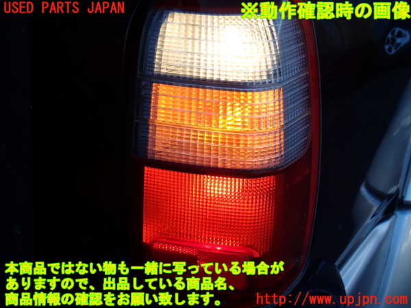 2UPJ-22331530]ハイラックスサーフ(KZN185W)右テールランプ 【ジャンク品】 中古_m0005.jpg