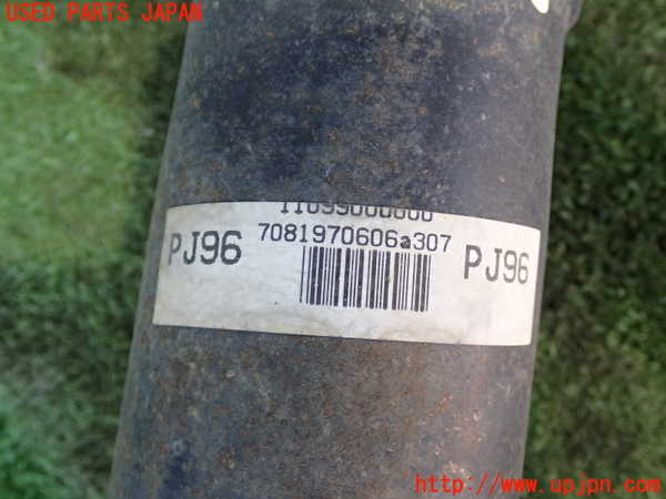 2UPJ-22333410]ハイラックスサーフ(KZN185W)リアプロペラシャフト 中古_m0002.jpg