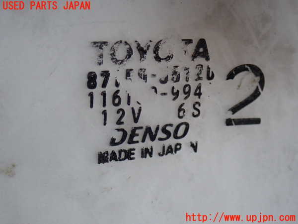 2UPJ-22336100]ハイラックスサーフ(KZN185W)ヒーターコア 中古_m0002.jpg