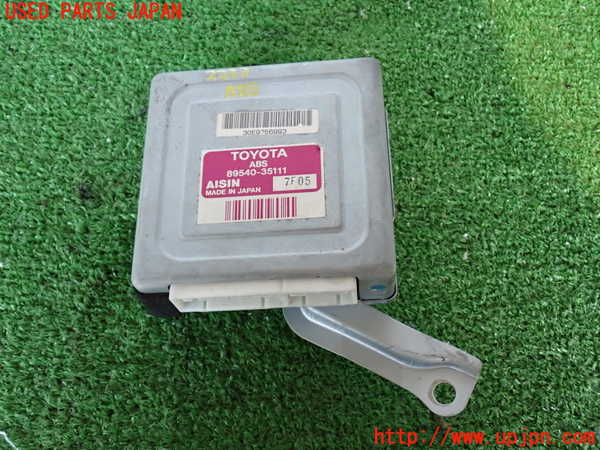 2UPJ-22336125]ハイラックスサーフ(KZN185W)ABSコンピューター 中古_m0001.jpg