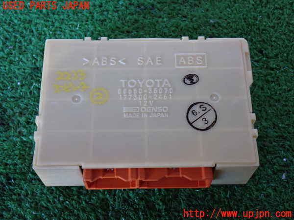 2UPJ-22336147]ハイラックスサーフ(KZN185W)コンピューター2 中古_m0001.jpg