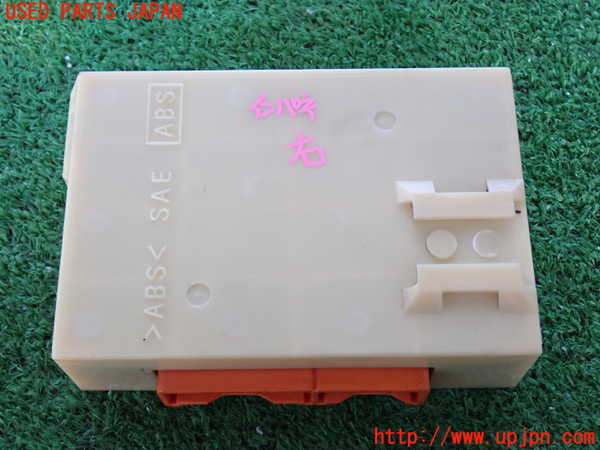 2UPJ-22336147]ハイラックスサーフ(KZN185W)コンピューター2 中古_m0003.jpg