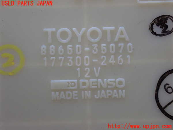 2UPJ-22336147]ハイラックスサーフ(KZN185W)コンピューター2 中古_m0004.jpg