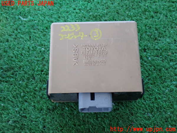 2UPJ-22336148]ハイラックスサーフ(KZN185W)コンピューター3 (ANTENNA RELAY) 中古_m0001.jpg