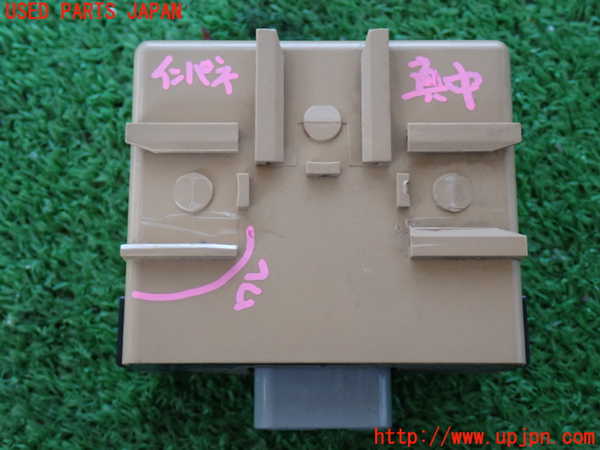 2UPJ-22336148]ハイラックスサーフ(KZN185W)コンピューター3 (ANTENNA RELAY) 中古_m0003.jpg