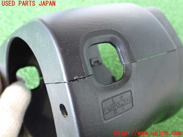 2UPJ-22337905]ハイラックスサーフ(KZN185W)コラムカバー 中古_m0002.jpg