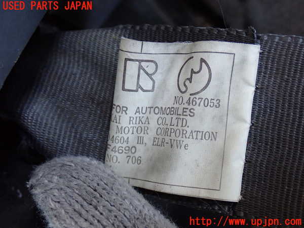 2UPJ-22337185]ハイラックスサーフ(KZN185W)左2列目シートベルト 中古_m0003.jpg