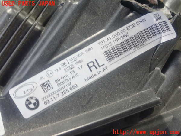 1UPJ-22341132]BMW 328i グランツーリスモ(F34)(3X28)左ヘッドライト HID 【ジャンク】_m0004.jpg