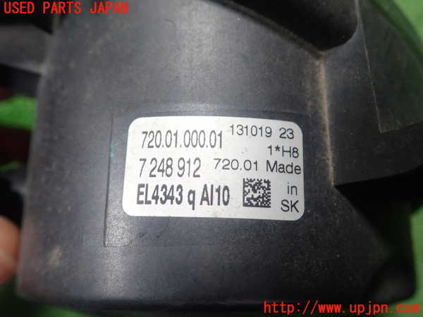 1UPJ-22341180]BMW 328i グランツーリスモ(F34)(3X28)右フォグ 中古_m0003.jpg