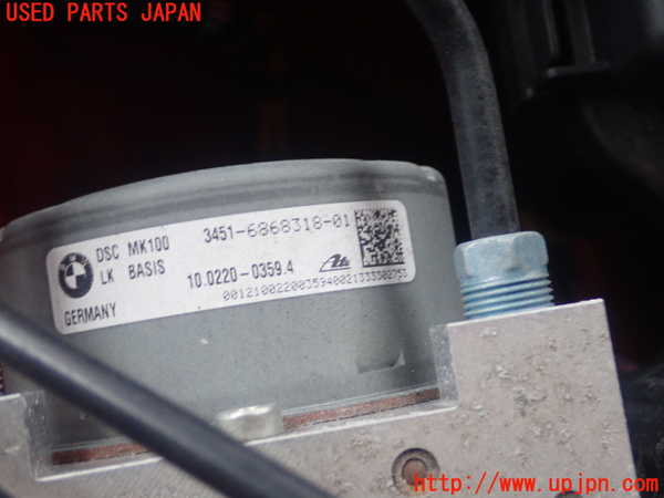 1UPJ-22344040]BMW 328i グランツーリスモ(F34)(3X28)ABSアクチュエーター 中古_m0002.jpg