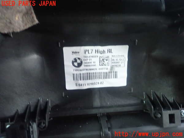 1UPJ-22346081]BMW 328i グランツーリスモ(F34)(3X28)エバポレーター1 中古_m0003.jpg