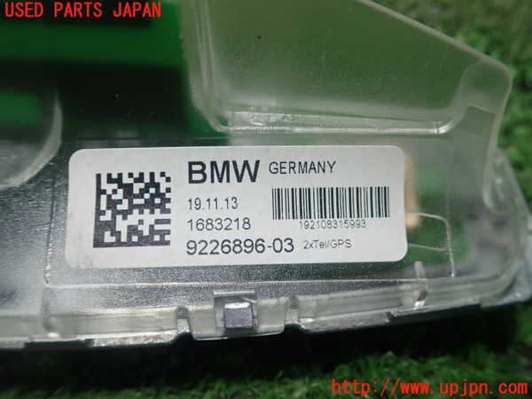 1UPJ-22346550]BMW 328i グランツーリスモ(F34)(3X28)アンテナ 中古_m0003.jpg