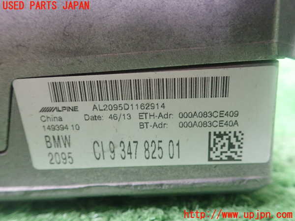 1UPJ-22346589]BMW 328i グランツーリスモ(F34)(3X28)カーナビゲーション HDD 中古_m0003.jpg
