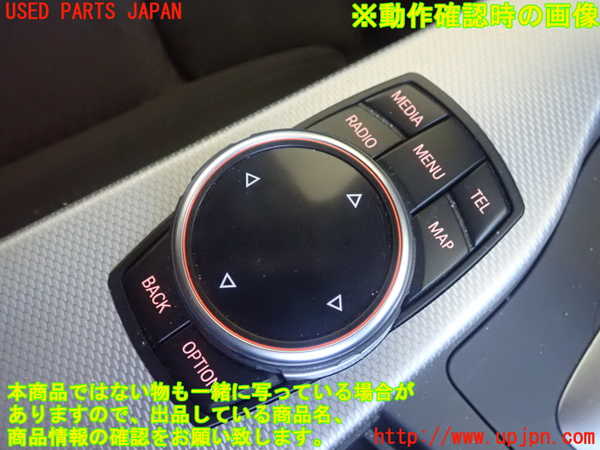 1UPJ-22346306]BMW 328i グランツーリスモ(F34)(3X28)スイッチ1（ナビ） 中古_m0003.jpg