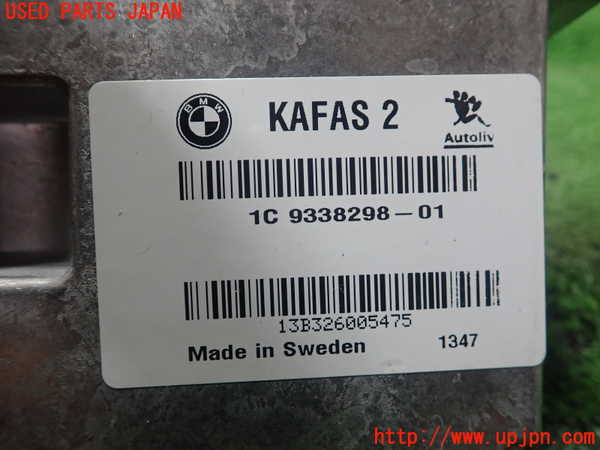1UPJ-22346150]BMW 328i グランツーリスモ(F34)(3X28)コンピューター5 1C 9338298-01 中古_m0002.jpg