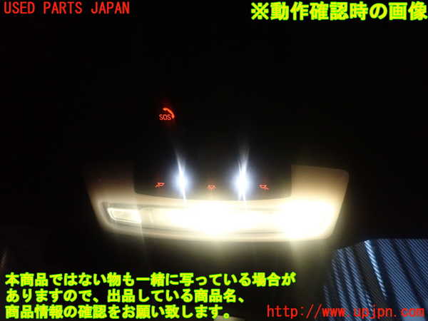 1UPJ-22346411]BMW 328i グランツーリスモ(F34)(3X28)ルームランプ1（1列目） 中古_m0002.jpg