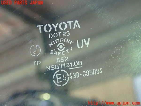 5UPJ-22351380]セリカ(ZZT231)右クォーターガラス M31.08 中古_m0002.jpg