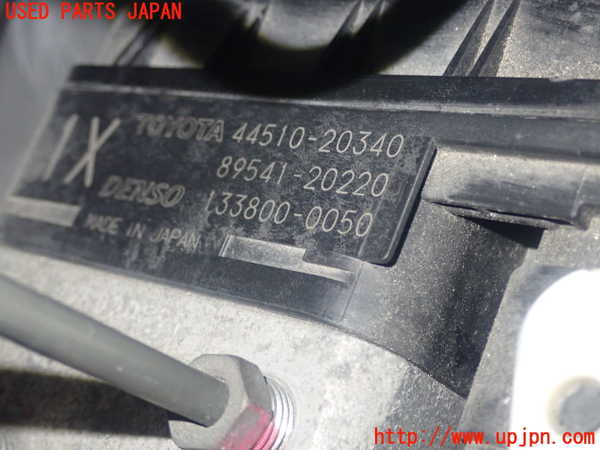 5UPJ-22354040]セリカ(ZZT231)ABSアクチュエーター 中古_m0002.jpg