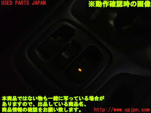 5UPJ-22356265]セリカ(ZZT231)センターパワーウィンドウスイッチ 中古_m0005.jpg