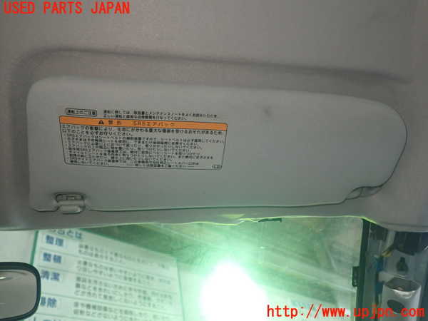 5UPJ-22357625]セリカ(ZZT231)室内サンバイザー右側 中古_m0001.jpg
