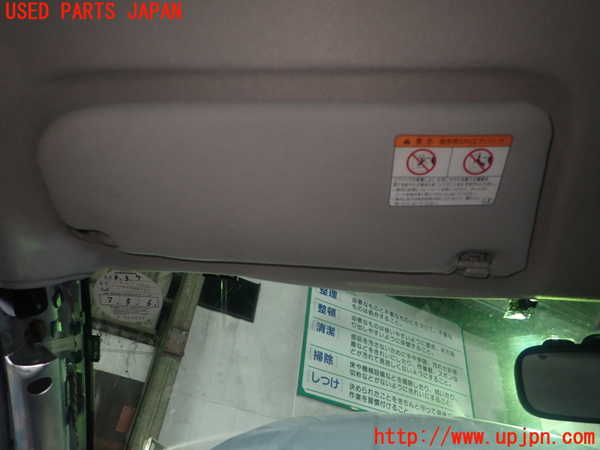 5UPJ-22357630]セリカ(ZZT231)室内サンバイザー左側 中古_m0001.jpg