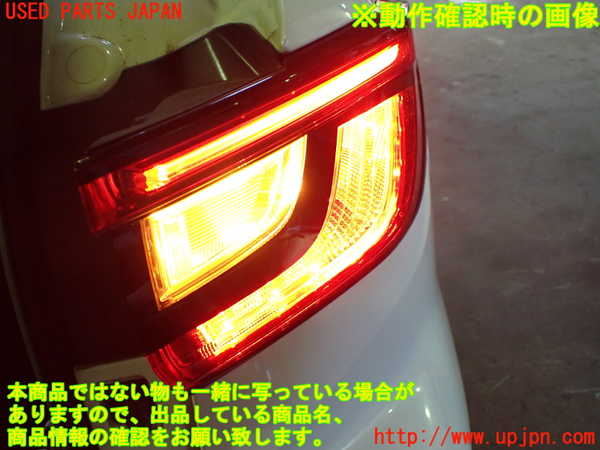 5UPJ-22361530]レヴォーグ(VN5)右テールランプ 中古_m0004.jpg