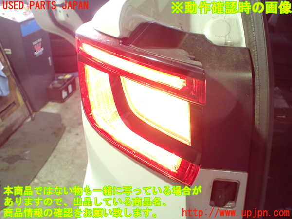 5UPJ-22361536]レヴォーグ(VN5)左テールランプ 中古_m0004.jpg