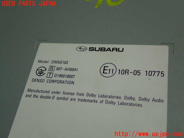 1UPJ-22366589]レヴォーグ(VN5)カーナビゲーション HDD 中古_m0002.jpg