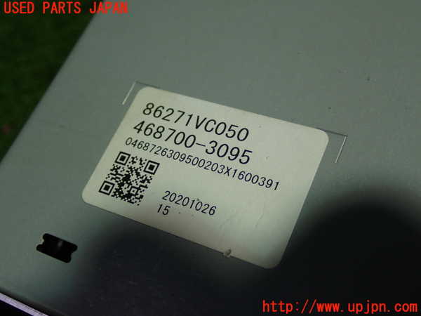 1UPJ-22366589]レヴォーグ(VN5)カーナビゲーション HDD 中古_m0003.jpg