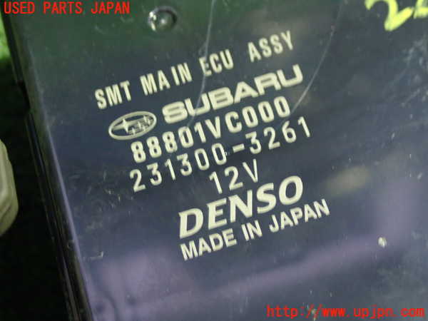 5UPJ-22366110]レヴォーグ(VN5)エンジンコンピューター 中古_m0003.jpg