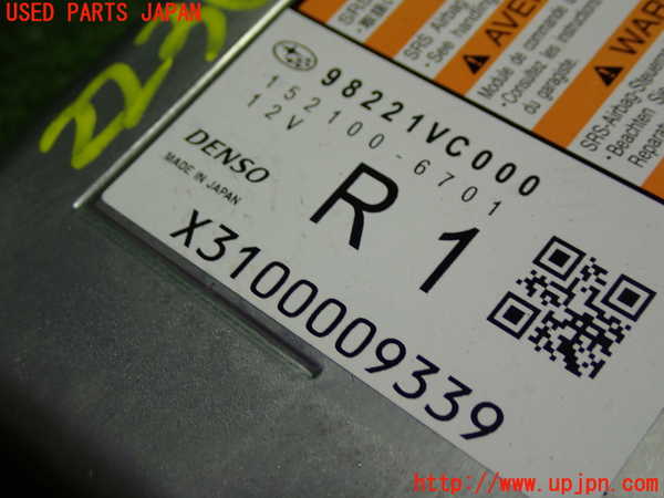 5UPJ-22366145]レヴォーグ(VN5)エアバッグコンピューター 中古_m0002.jpg