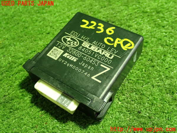 5UPJ-22366146]レヴォーグ(VN5)コンピューター1 84051VC000 中古_m0001.jpg