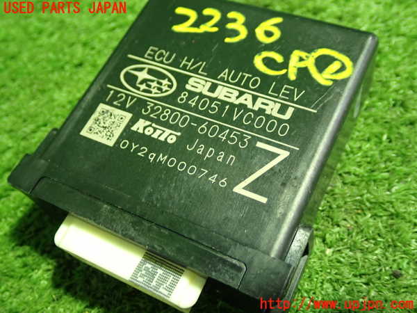 5UPJ-22366146]レヴォーグ(VN5)コンピューター1 84051VC000 中古_m0002.jpg