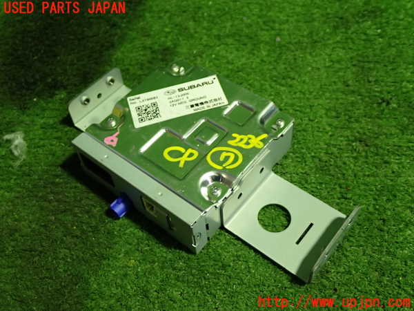 5UPJ-22366152]レヴォーグ(VN5)コンピューター7 中古_m0001.jpg