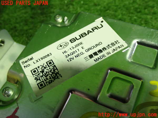 5UPJ-22366152]レヴォーグ(VN5)コンピューター7 中古_m0002.jpg