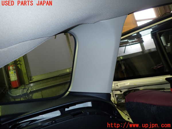 5UPJ-22367680]レヴォーグ(VN5)左リアピラートリム 中古_m0003.jpg