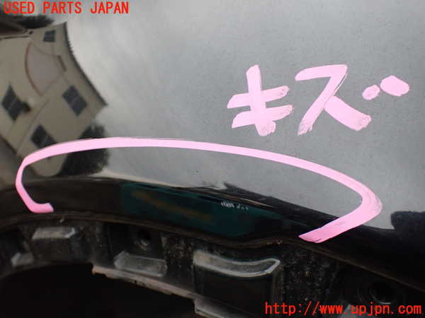 1UPJ-22371080]ランドローバー・レンジローバー イヴォーク(LV2A)右前フェンダー 中古_m0002.jpg